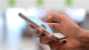 Spy Phone App Pro